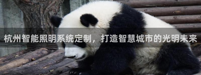 云顶国际缆车起点在哪里啊多少钱