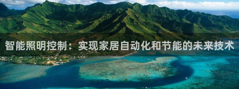 云顶国际音乐会所怎么样