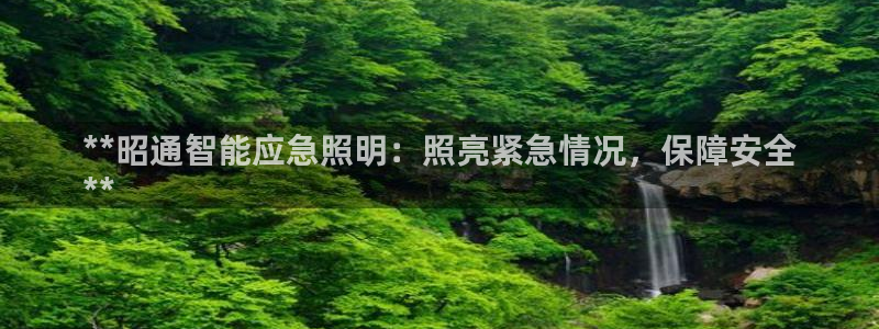 云顶国际高尔夫俱乐部官网